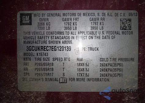 2014 Chevrolet Silverado 1500 1Lt z USA, uszkodzony, nr VIN 3GCUKREC7EG120139